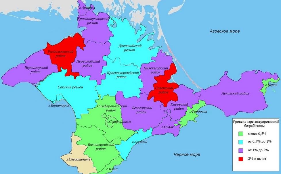 Какие районы в крыму. Районы Крыма на карте. Субъект Республика Крым. Центральный район Крыма. Республика Крым регион.